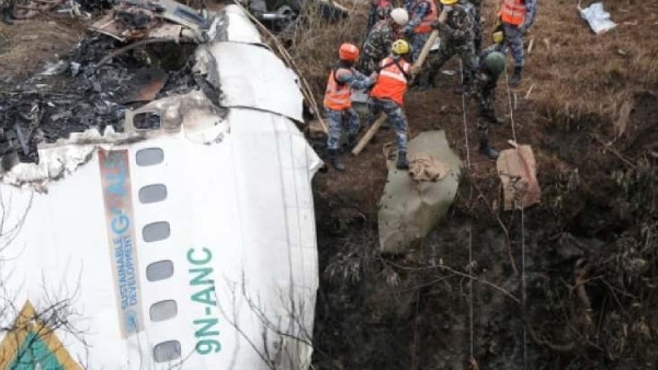 கணவர் கணவர்