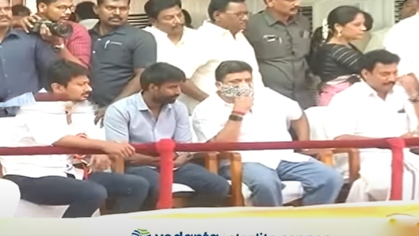 தங்கமழை தங்கமழை