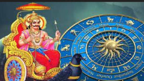 விபரீத ராஜயோகம் 