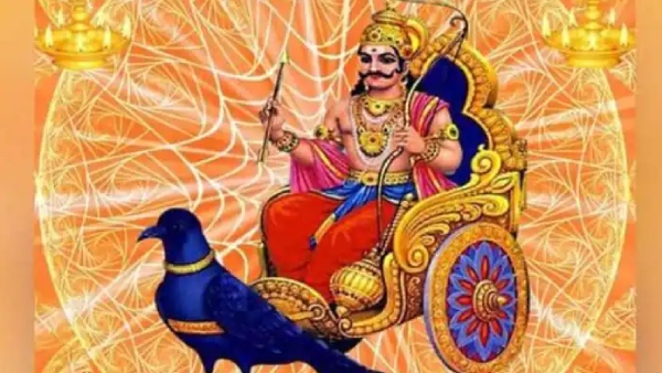Sani Peyachi palan 2023 : Saturan Vision of Sani who knows who is enjoying Raja Yoga Sani Peyachi palan 2023 : Saturan Vision of Sani who knows who is enjoying Raja Yoga