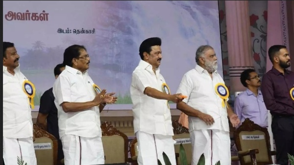 நிலஅளவை 