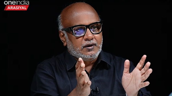  அரசியலமைப்பு 