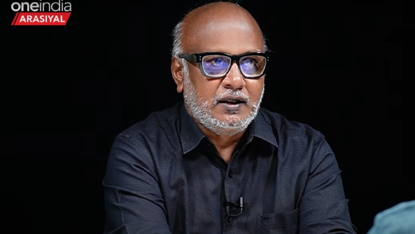  ஏன் ஆதரிக்கிறார்கள் 