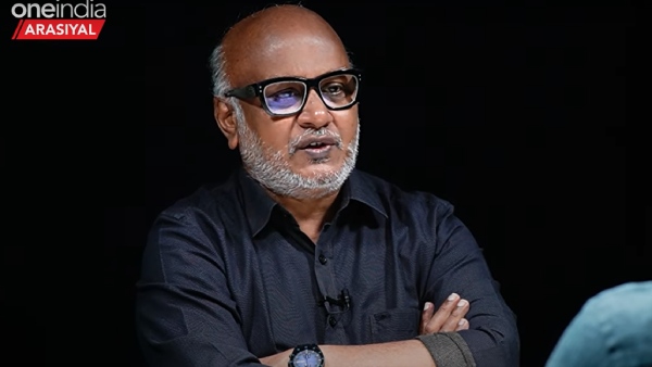  அதிக நாட்கள் ஆண்ட கட்சி 