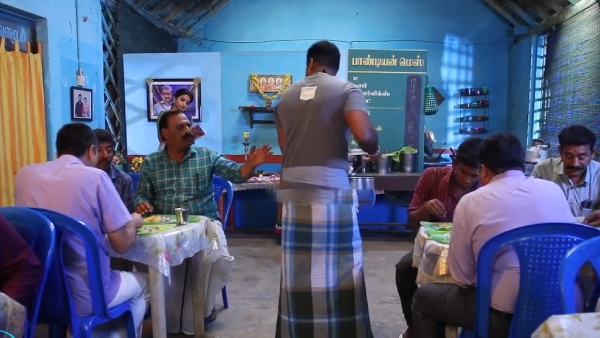 முடிவடையாத பிரச்சனைகள்