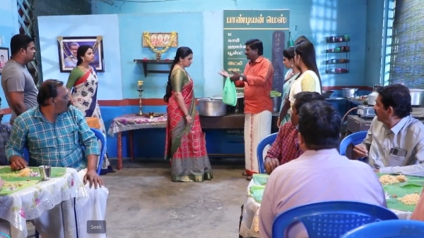 சூப்பர் மார்க்கெட்டுக்கு ஆப்பு