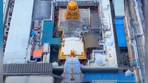  பயங்கரவாத அச்சுறுத்தல் 