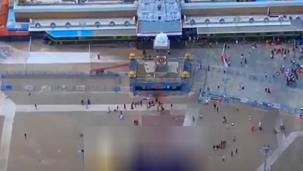  விசாரணை தீவிரம் 