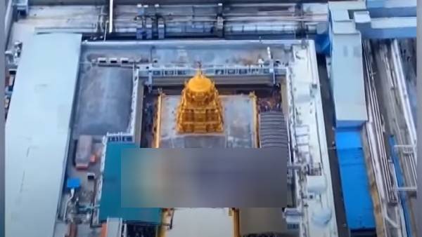  திடீர் ஆளில்லா விமானம் 