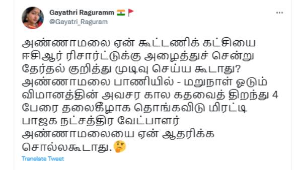 ரிசார்ட்டுக்கு அழைத்துச் சென்று ரிசார்ட்டுக்கு அழைத்துச் சென்று