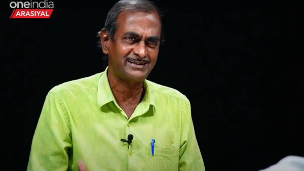 ஈரோடு 