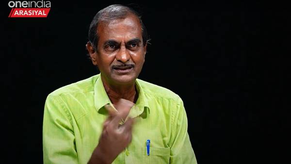  வாய்ப்பு இல்லை 