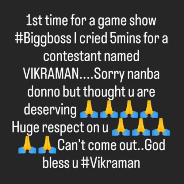 சீரியல் நடிகரின் கண்ணீர் பதிவு