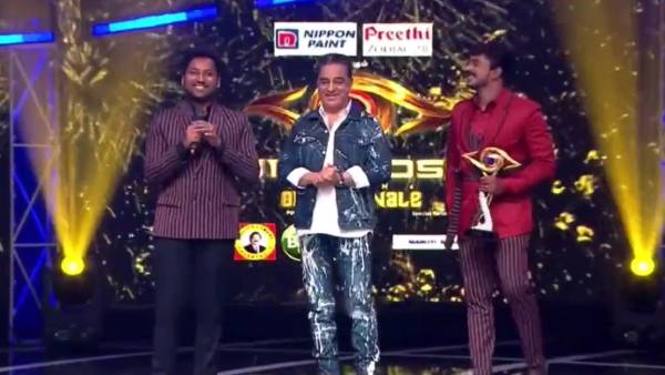 எதிர்பார்க்காத வெற்றி