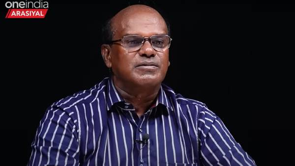 பாஜக 