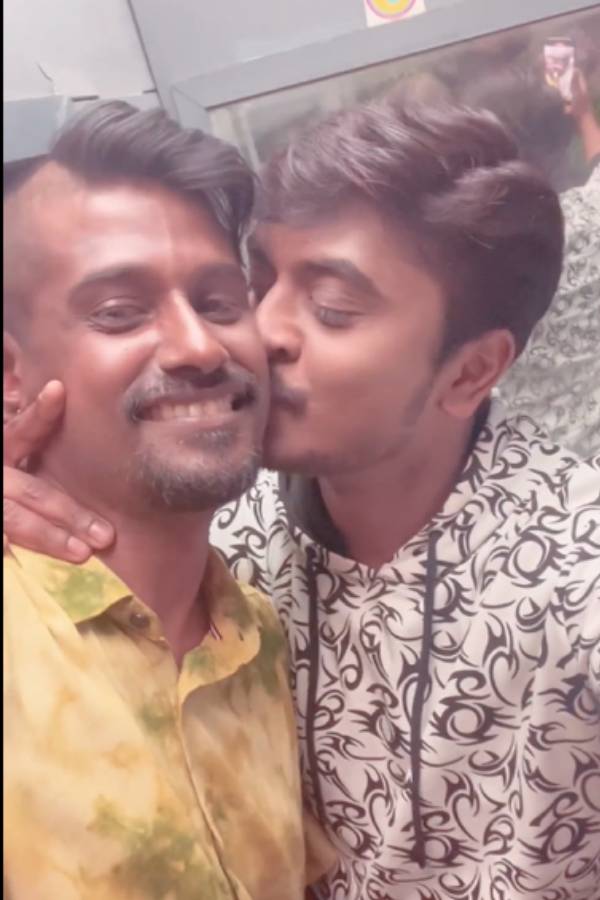 இணைந்த குடும்பம்