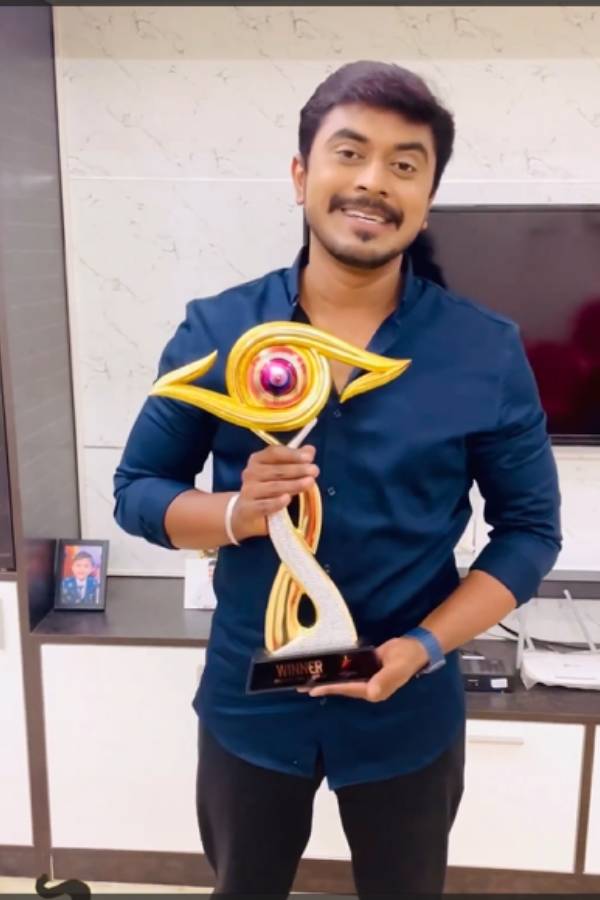 நன்றி மழை