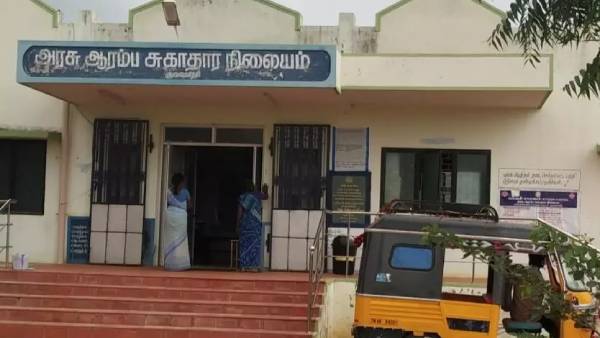  மாத சம்பளம் எவ்வளவு?