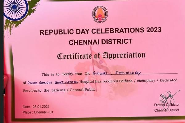 அக்காவின் எதிர்பாராத செயல்