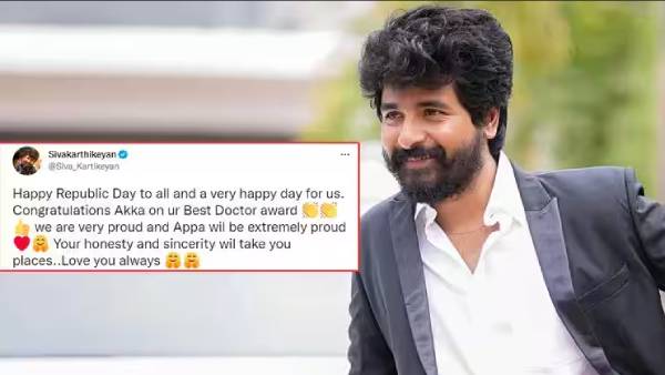 சேவை தொடரட்டும்