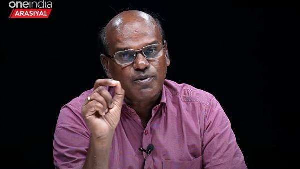 மற்ற கட்சி மற்ற கட்சி