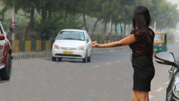 எங்கே செல்ல வேண்டும் 