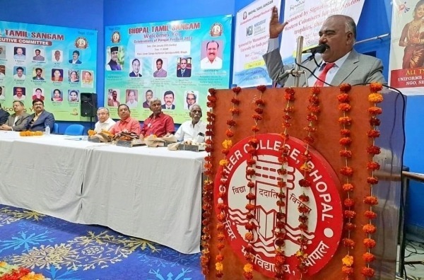 Bhopal Tamil Sangam celebrates Thai Pongal Festival 2023 Bhopal Tamil Sangam celebrates Thai Pongal Festival 2023