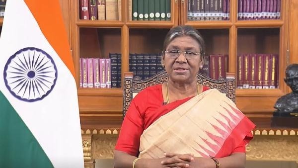 தேசிய கல்விக் கொள்கை 