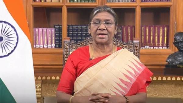 அரசியலமைப்பு 