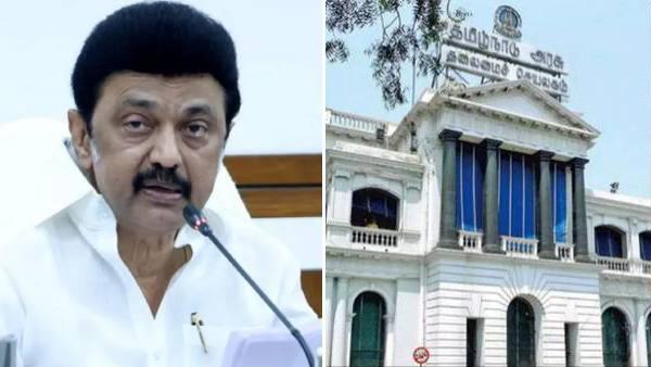  வாக்குறுதி 