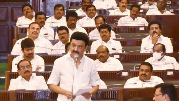 World Investors Conference will be held in January 2024 says Chief Minister MK Stalin in Assembly World Investors Conference will be held in January 2024 says Chief Minister MK Stalin in Assembly