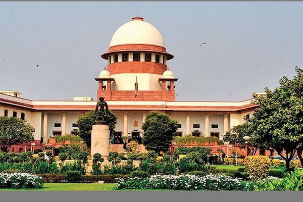 உச்சநீதிமன்றம் 