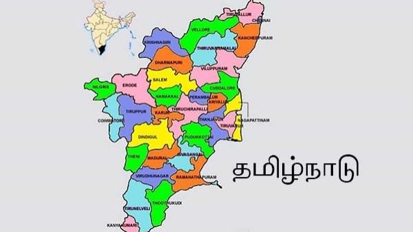 ஒரே பாரதம்