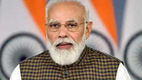 விதிமுறை