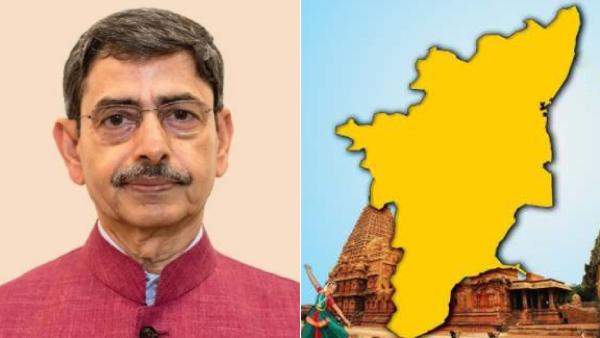  'தமிழகம்' 