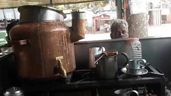 குடிநீரில் மலம் 