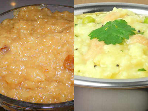 முக்கிய உணவு 
