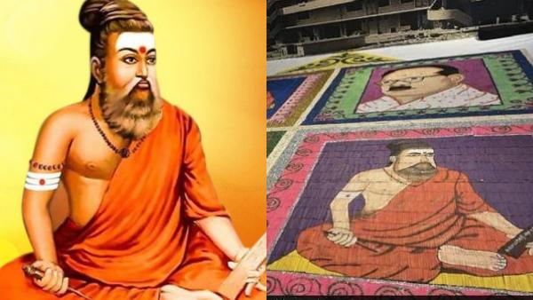 காவி திருவள்ளுவர் 