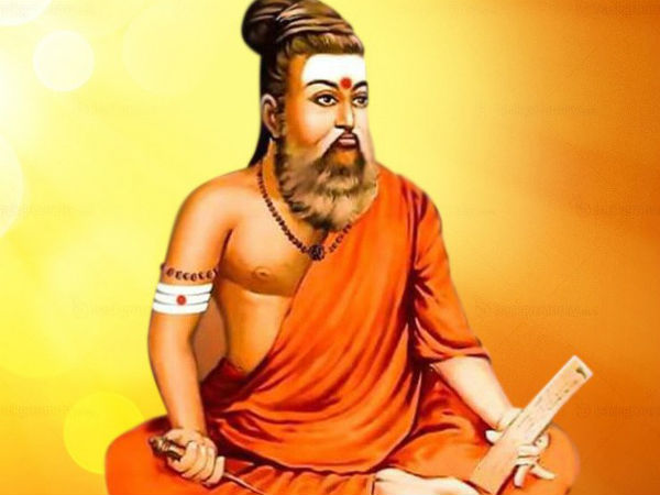 காவி உடை தரித்தவராக..