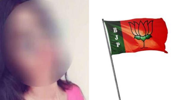  பாலியல் டார்ச்சர்