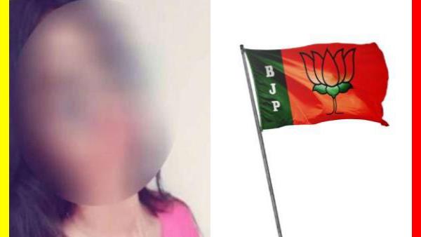 இன்ஸ்டாகிராம்