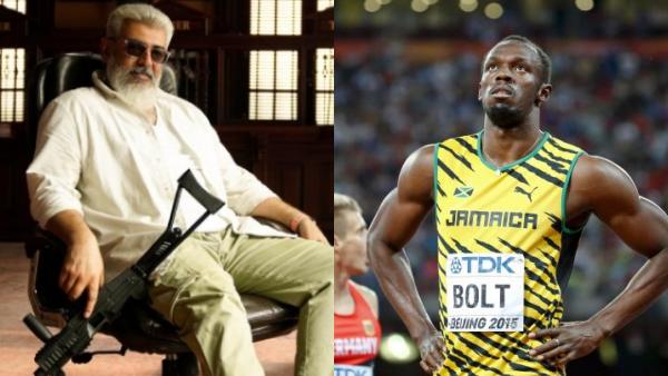 டாப் விளம்பர தூதர் டாப் விளம்பர தூதர்