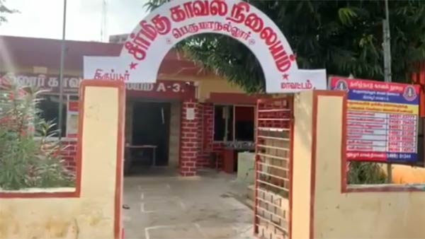  போலீசார் விளக்கம்