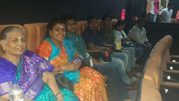 முதல் பாதி முதல் பாதி