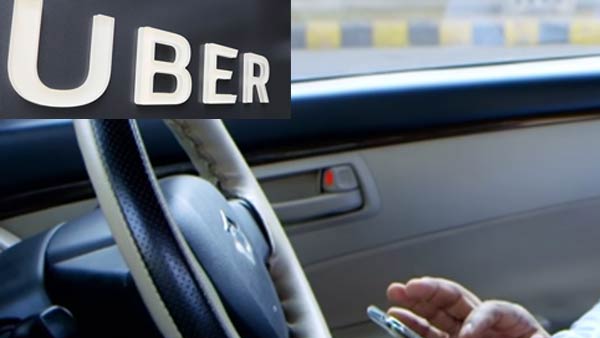 நடந்தது என்ன?