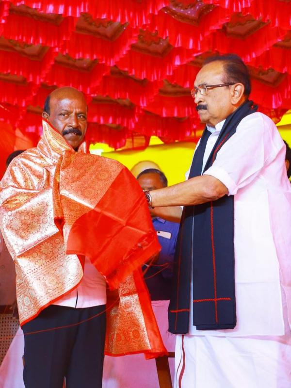 5 ஏக்கர் நிலம் 