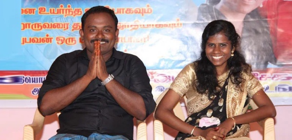 மாற்றம் நம்மிடம் இருந்து தொடங்கட்டும்