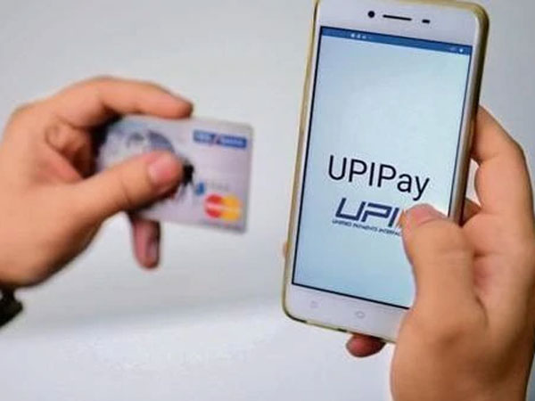 ஒருமுறைக்கு இருமுறை 