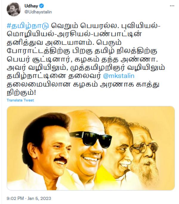 அரணாக காத்து நிற்கும் 