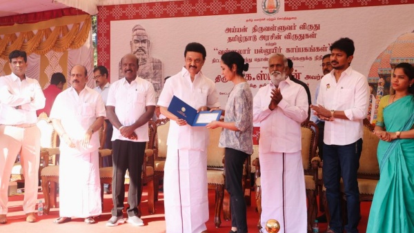 Tamilnadu CM MK Stalin launches Vallalar Palluyir Kappagangal scheme Tamilnadu CM MK Stalin launches Vallalar Palluyir Kappagangal scheme